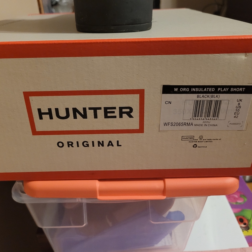 Hunter short boots
